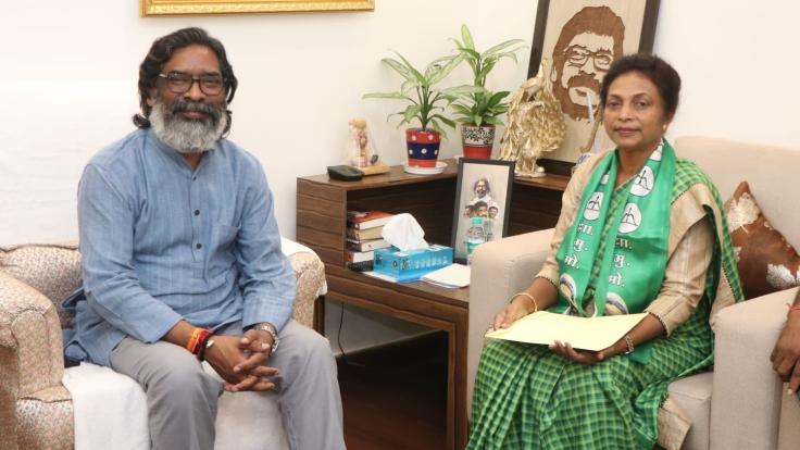 आखिरकार डॉ. लुईस मरांडी को मिला टिकट, जेएमएम ने जामा विधानसभा सीट से बनाया उम्मीदवार